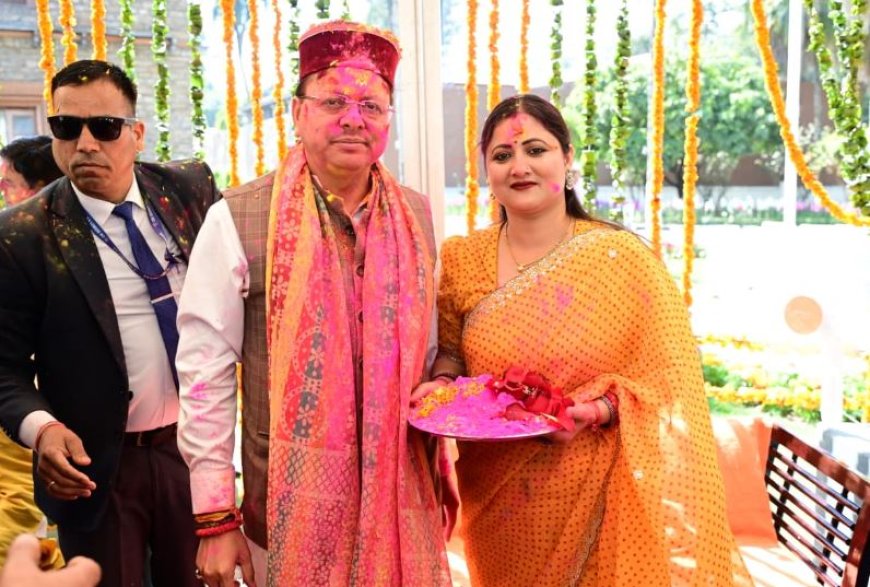 DEHRADUN: सीएम धामी के ‘द्वार’ पर फाग के रंग, होली मिलन में उमड़ा जनसैलाब