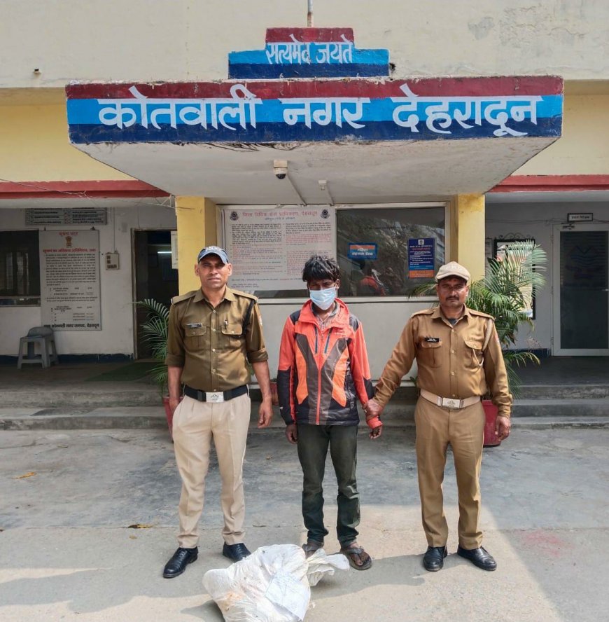देहरादून: गोदाम में हुई चोरी का दून पुलिस ने किया खुलासा, आरोपी चोरी के सामान के साथ गिरफ्तार