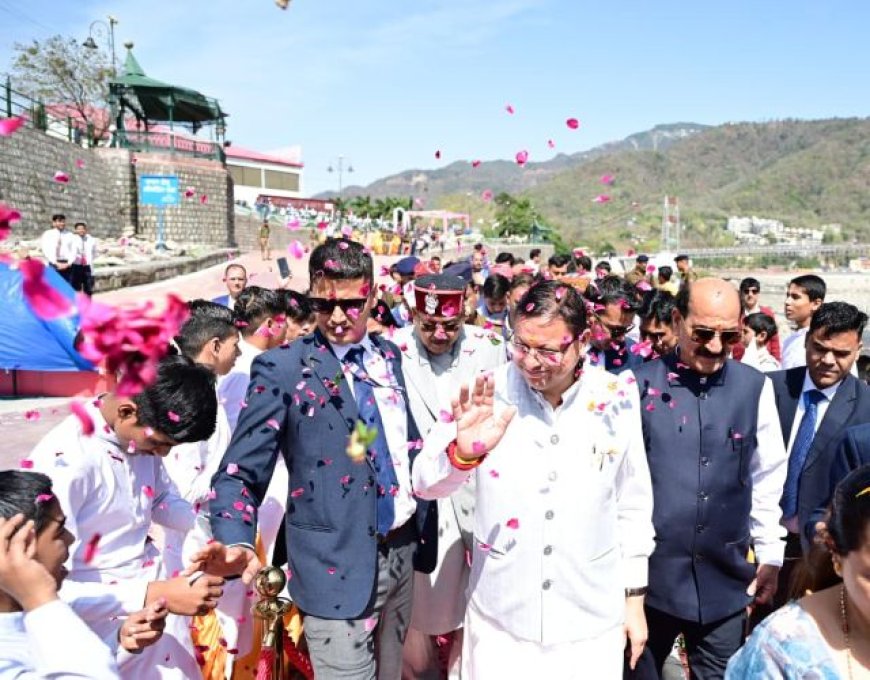 मुख्यमंत्री ने अन्तराष्ट्रीय योग महोत्सव का किया शुभारम्भ