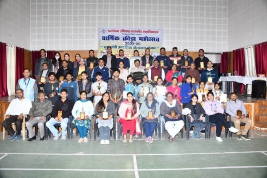 इंडोर खेलों के फाइनल और पुरस्कार वितरण के साथ वार्षिक क्रीड़ा प्रतियोगिताएं संपन्न