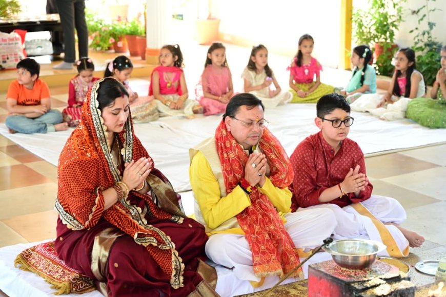 DEHRADUN NEWS: रामनवमी पर सीएम धामी ने सपरिवार किया कन्या पूजन, प्रदेश-वासियों को दी बधाई