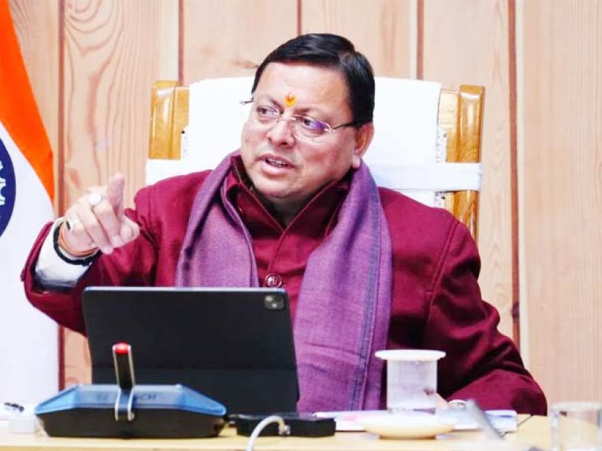 कानून-व्यवस्था पर मुख्यमंत्री कड़ा रुख, ये अफसर सस्पेंड