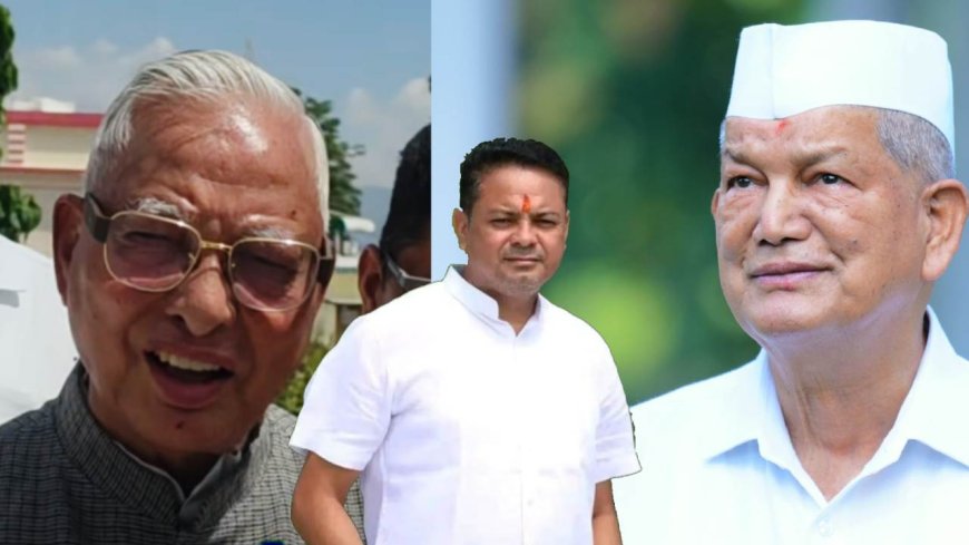 कुंजवाल बोले, हरदा  को घर बैठाकर कभी सत्ता में नहीं आ सकती कांग्रेस, संजय को पार्टी में लेना चाहिए था