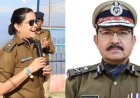 4 IPS अधिकारियों का तबादला, श्वेता चौबे बनीं टिहरी जिले की नई एसएसपी