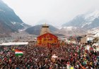 ग्यारहवें ज्योर्तिलिंग श्री केदारनाथ धाम के कपाट श्रद्धालुओं के लिए खुले