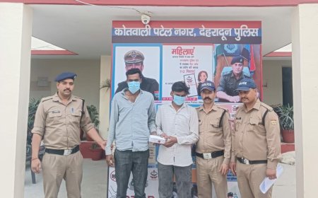 देहरादून खबरें: 'ऑपरेशन प्रहार' के तहत पुलिस ने चुराई गई संपत्ति की चोरी सुलझाई, 4 गिरफ्तार