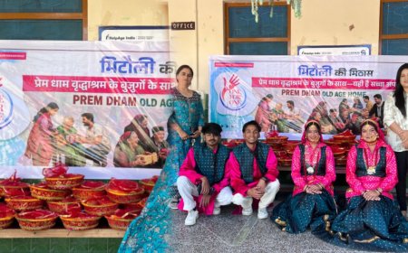 वृद्धाश्रम में भिटौली का उत्सव, बुजुर्गों को मिला स्नेह का उपहार