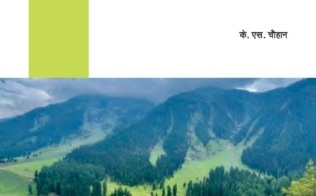 पहलगाम हमले की बरसी पर के.एस. चौहान ने सीएम धामी को भेंट की पुस्तक ‘जब समय थम गया’