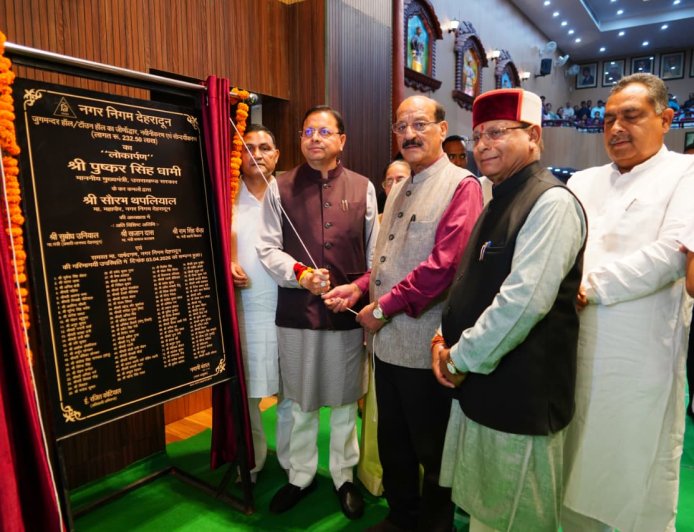 मुख्यमंत्री ने जुगमन्दर हॉल के नवीनीकरण का किया लोकार्पण, कहा- “विकास और विरासत का संगम”