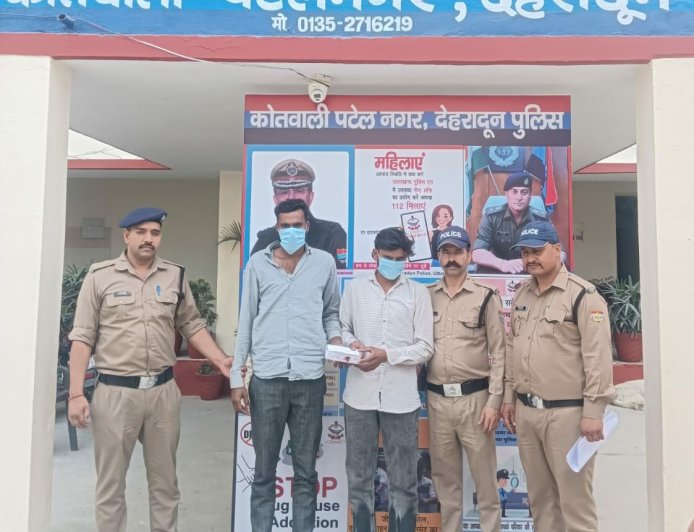 देहरादून खबरें: 'ऑपरेशन प्रहार' के तहत पुलिस ने चुराई गई संपत्ति की चोरी सुलझाई, 4 गिरफ्तार