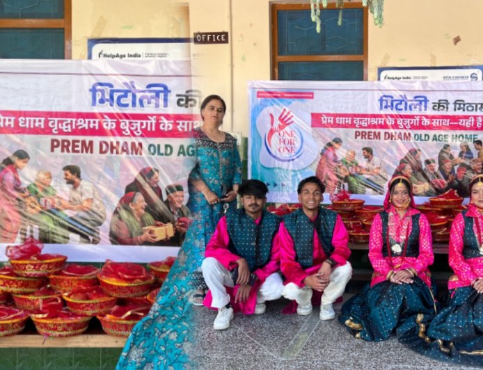 वृद्धाश्रम में भिटौली का उत्सव, बुजुर्गों को मिला स्नेह का उपहार