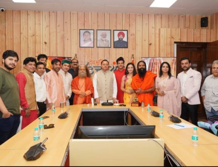 मुख्यमंत्री पुष्कर सिंह धामी ने आध्यात्मिक फिल्म के प्रोमो और पोस्टर का लोकार्पण किया