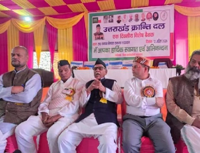 उत्तराखंड क्रांति दल की बैठक: सभी 70 विधानसभा सीटों पर चुनाव लड़ने का निर्णय