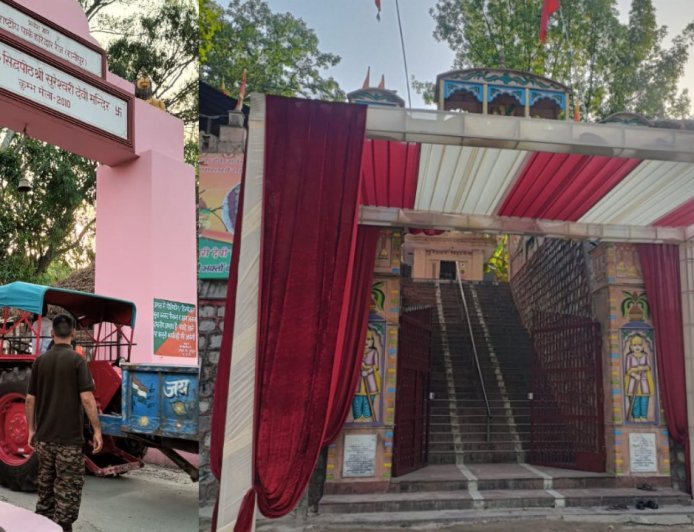 राजाजी टाइगर रिजर्व के कोर जोन में मंत्री के बेटे की शादी विवाद, वन विभाग ने दर्ज किया केस