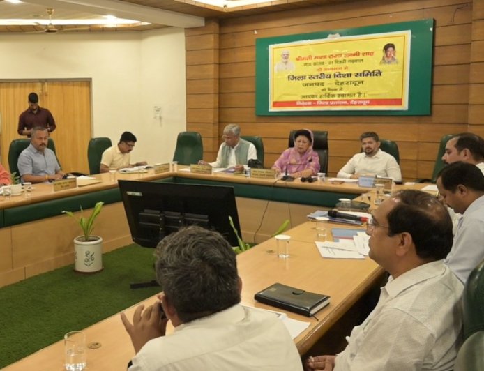 देहरादून में दिशा समिति की बैठक, सांसद माला राज्य लक्ष्मी शाह ने दी गुणवत्ता और समन्वय की प्राथमिकता