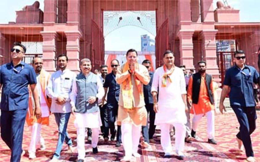 उत्तराखंड के मुख्यमंत्री धामी ने श्री हनुमान जन्मोत्सव पर किया भव्य दर्शन-पूजन, धर्म और विकास का दिया संदेश