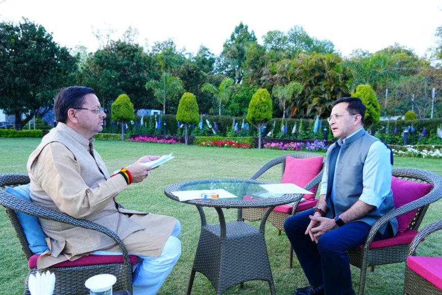 उत्तराखंड पुलिस को मिली “राष्ट्रपति पुलिस कलर”, सीएम धामी ने की प्रशंसा और बधाई