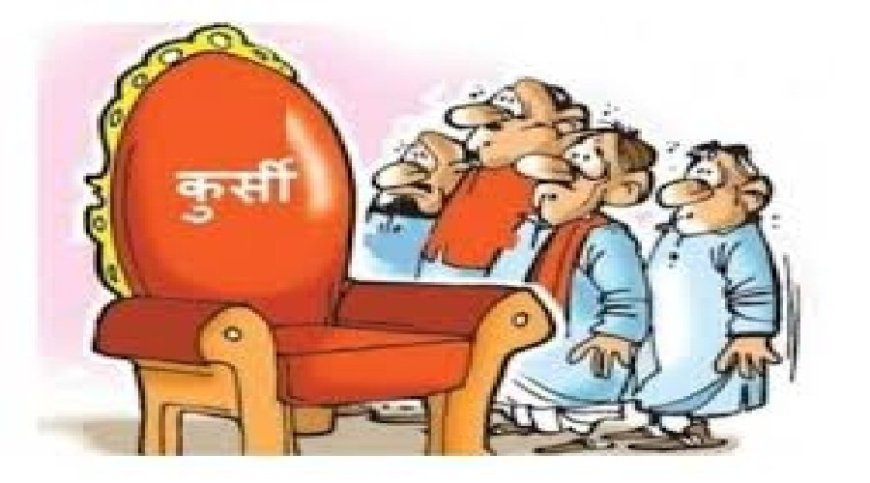 उत्तराखंड: धामी सरकार ने नियुक्तियों की एक और सूची जारी की, नए दायित्वधारियों को मिली जिम्मेदारी