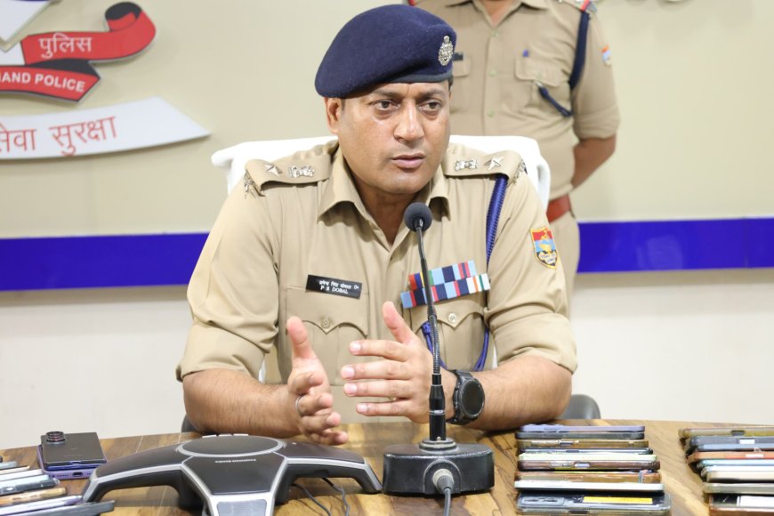 देहरादून पुलिस की ऐतिहासिक कार्रवाई: 70 लाख रुपये के मोबाइल फोन लौटाए