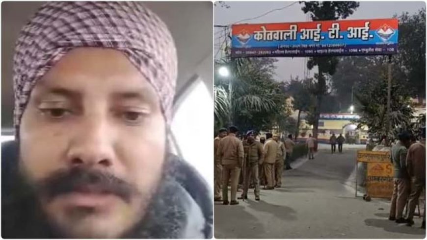 सुखवंत सिंह आत्महत्या मामले में पूर्व थानाध्यक्ष सहित 12 पर गंभीर आरोप, सच अब सामने आया