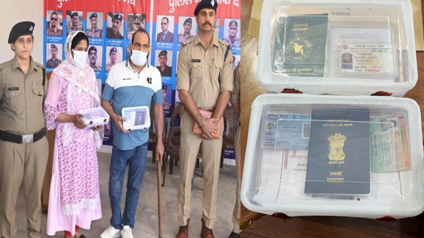 हरिद्वार में बांग्लादेशी महिला गिरफ्तार, प्यार में की गई सरहद पार और अवैध दस्तावेजों का खुलासा