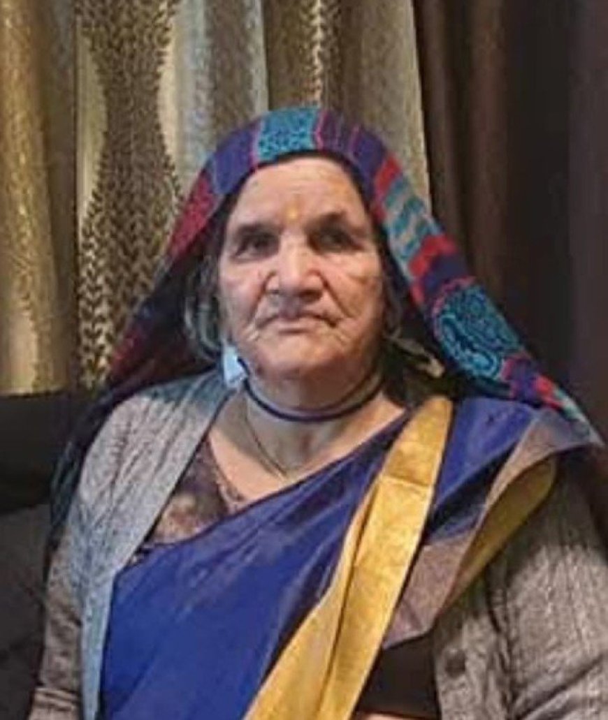 बीकेटीसी मीडिया प्रभारी की माता के निधन पर शोक व्यक्त किया पत्रकारों और संगठनों ने