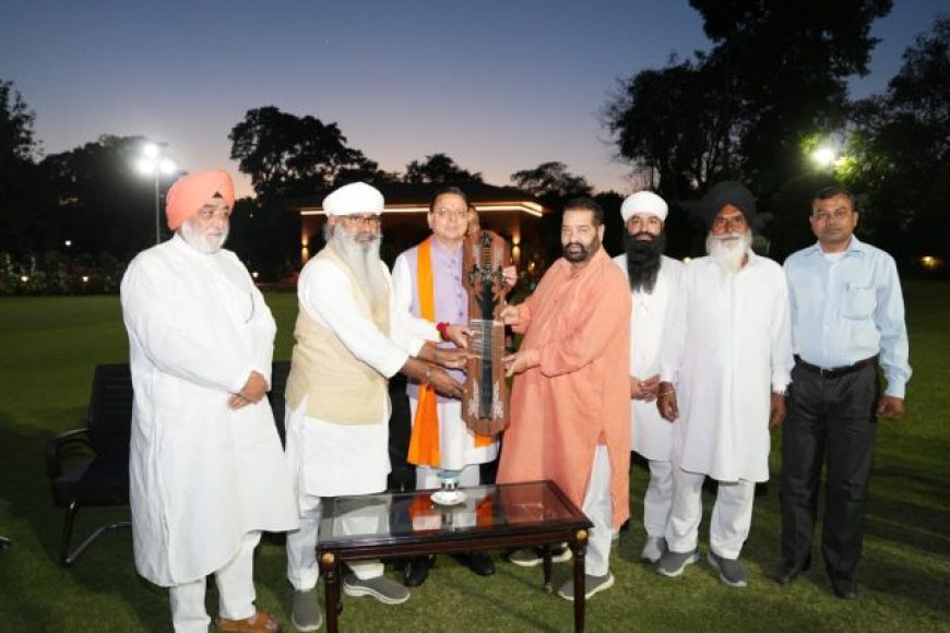 बैसाखी के पर्व पर सीएम धामी से सिख प्रतिनिधिमंडल की भेंट: धार्मिक एकता का प्रतीक