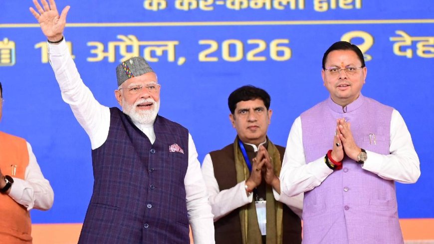 पीएम मोदी ने रिस्पॉन्सिबिल टूरिज्म पर जोर दिया, पर्यटकों से अपील कचरा न फैलाने की