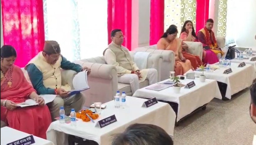 चारधाम यात्रा की तैयारियों में जुटी सरकार, मुख्यमंत्री धामी ने किया ग्राउंड जीरो का दौरा