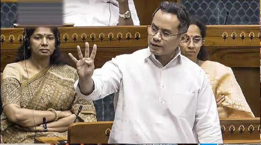 महिला आरक्षण विवाद: गौरव गोगोई ने परिसीमन प्रक्रिया को कहा ‘राजनीतिक हथियार’