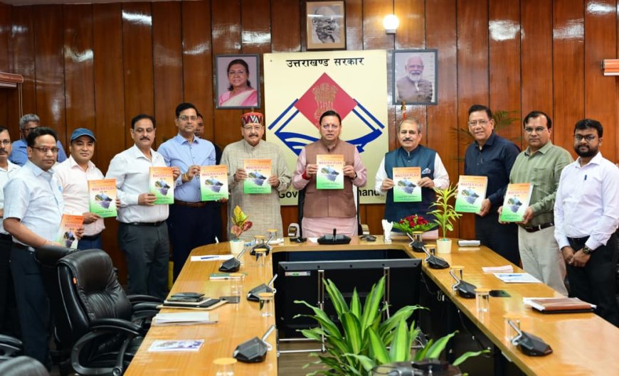 मुख्यमंत्री धामी का लोक निर्माण विभाग की मास्टर प्लान पुस्तिका का विमोचन, विकास हमारी प्राथमिकता