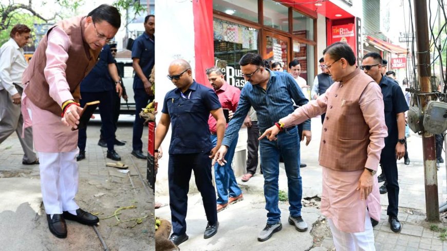 मुख्यमंत्री पुष्कर सिंह धामी ने खुद ग्राउंड पर जाकर समस्याओं का समाधान किया, वीडियो कॉल से अधिकारियों को दिखाया हकीकत