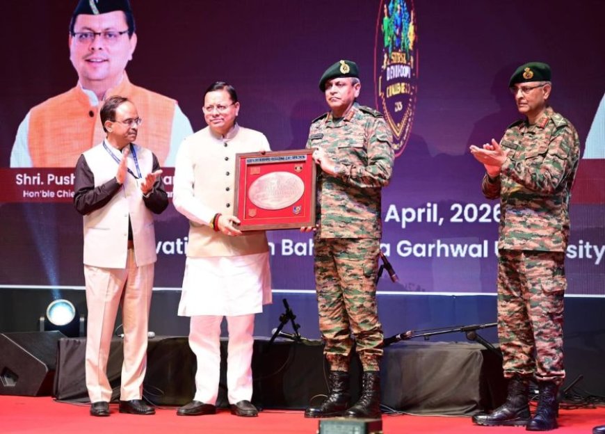 मुख्यमंत्री पुष्कर सिंह धामी का सूर्य देवभूमि चैलेंज 2.0 में अद्वितीय सहभागिता