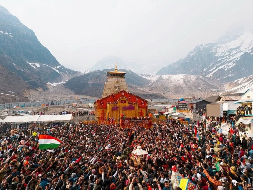 ग्यारहवें ज्योर्तिलिंग श्री केदारनाथ धाम के कपाट श्रद्धालुओं के लिए खुले