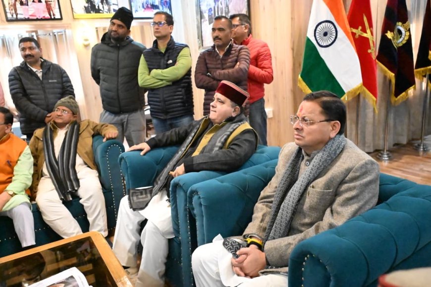 मुख्यमंत्री धामी ने बद्रीनाथ मास्टर प्लान पर जोर दिया, विकास कार्यों की जाँच