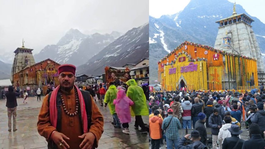 केदारनाथ में श्रद्धालुओं की संख्या ने पार किया 1 लाख का आंकड़ा, जाहिर हुआ मौसम का नया रूप