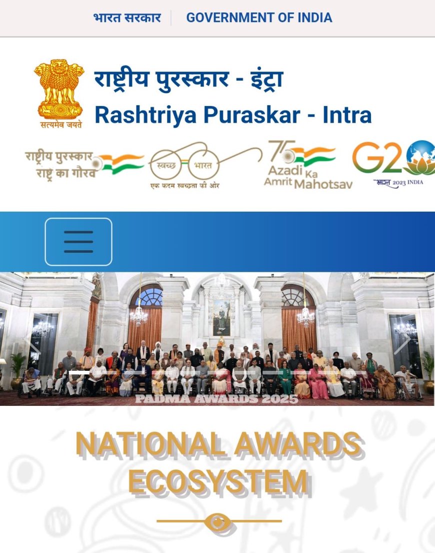 बागेश्वर: पद्म पुरस्कार 2027 के लिए नामांकन की प्रक्रिया शुरू, अंतिम तिथि 31 जुलाई