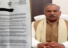 बीजेपी विधायक अरविंद पांडे का वायरल पत्र: सियासत में उथल-पुथल, कांग्रेस का सरकार पर हमला