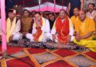 नगाण गांव में श्रीमद्भागवत कथा में मुख्यमंत्री का योगदान और विकास योजनाओं का उल्लेख