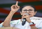ममता बनर्जी ने हार के बाद चुनाव आयोग को बताया विलेन, इस्तीफे से किया इन्कार