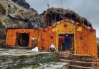 18 मई 2026 को खुलेंगे चतुर्थ केदार रुद्रनाथ मंदिर के कपाट - जानें क्या है खास