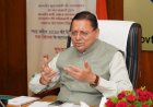 बदरीनाथ धाम का मास्टर प्लान: आध्यात्मिक हिल टाउन के रूप में विकास की रूपरेखा