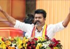 तमिलनाडु में नई सरकार गठन का रास्ता साफ, IUML ने विजय को दिया समर्थन