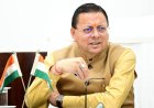 हर ब्लॉक में आदर्श कृषि एवं उद्यान गांवों की स्थापना, किसानों को मिलेगी बीज से बाजार तक सुविधा