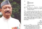 पूर्व मुख्यमंत्री जनरल खंडूड़ी के निधन पर तीन दिन का राजकीय शोक, सरकारी दफ्तर और स्कूल रहेंगे बंद