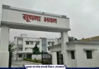 उत्तराखंड में हरित ऊर्जा की बड़ी पहल: 70 किलोवाट सोलर प्लांट से बिजली बिल में भारी कमी