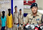 उत्तराखंड: 20 हजार का इनामी जालसाज गिरफ्तार, फौजियों और पहाड़ी लोगों को ठगने का मामला