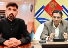 उत्तराखंड: 19 IAS अधिकारियों के तबादले, आशीष चौहान बने देहरादून के नए DM