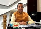 बीकेटीसी ने वीआईपी बिल भुगतान प्रकरण की जांच समिति गठित की, रिपोर्ट तीन सप्ताह में प्रस्तुत करेगी