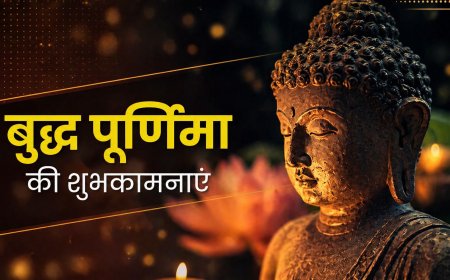राज्यपाल और सीएम धामी ने बुद्ध पूर्णिमा पर प्रदेशवासियों को दी शुभकामनाएं